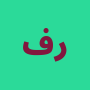 فريق التحرير