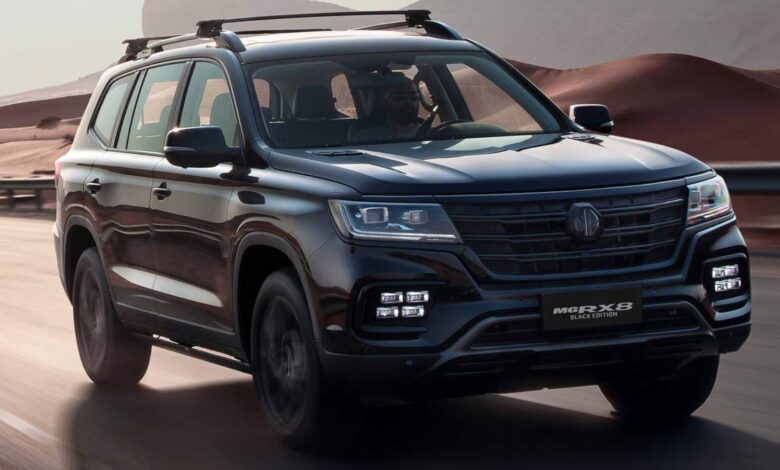 نسخة MG RX8 Black Edition الحصرية