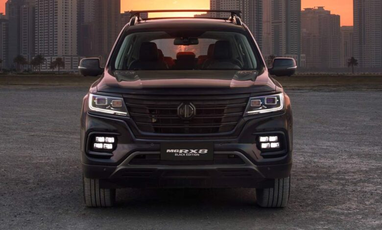 MG RX8 Black Edition