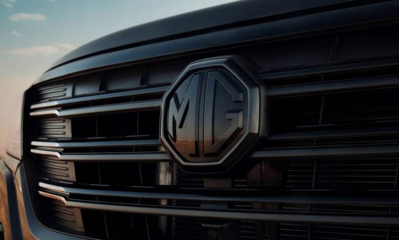 شعار الشركة باللون الأسود