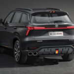 شانجان CS75 بلس 2022