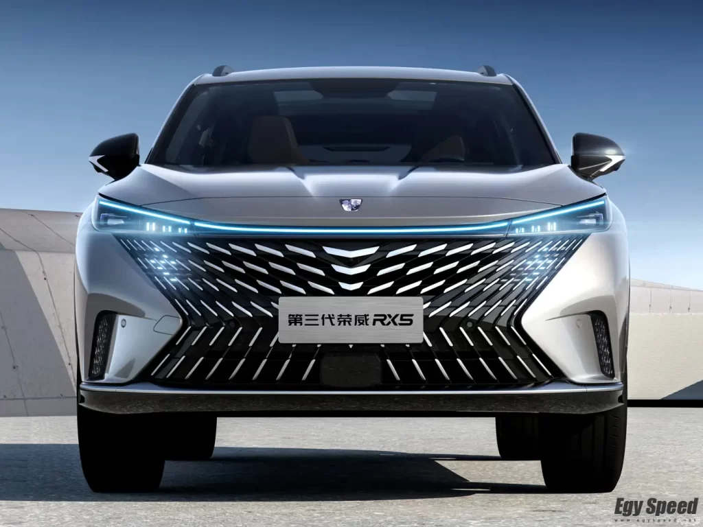 MG RX5 2023