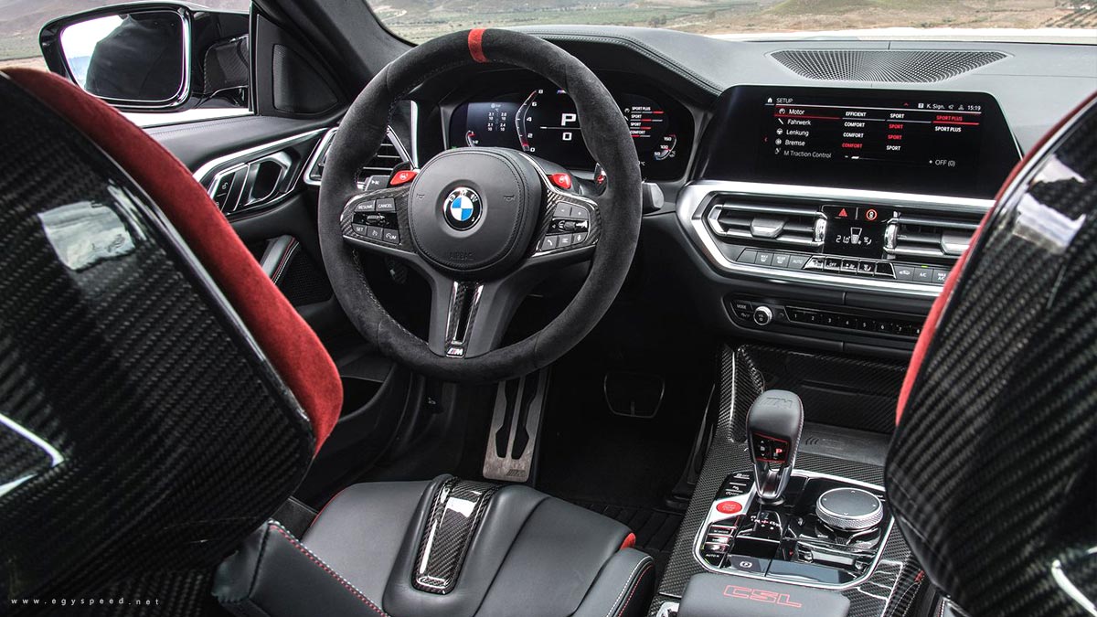 BMW M4 CSL 2023