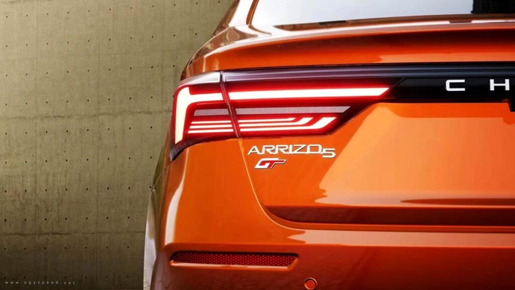 شيري أريزو 5 GT