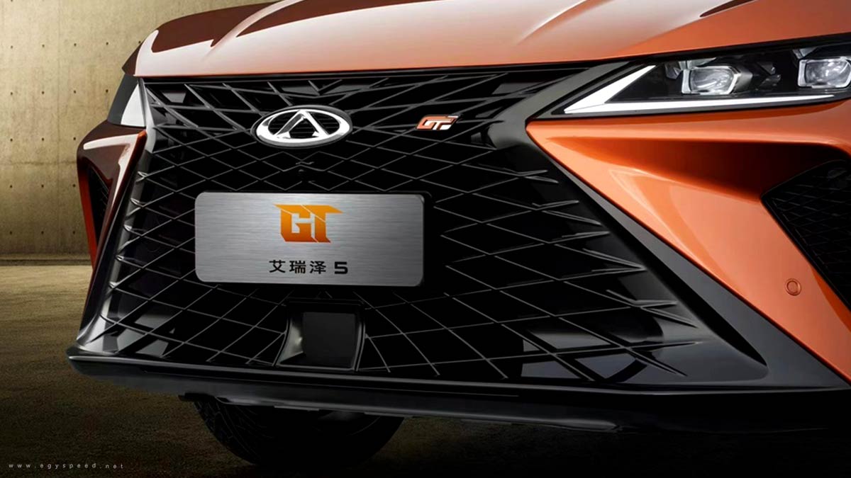 شيري أريزو 5 GT