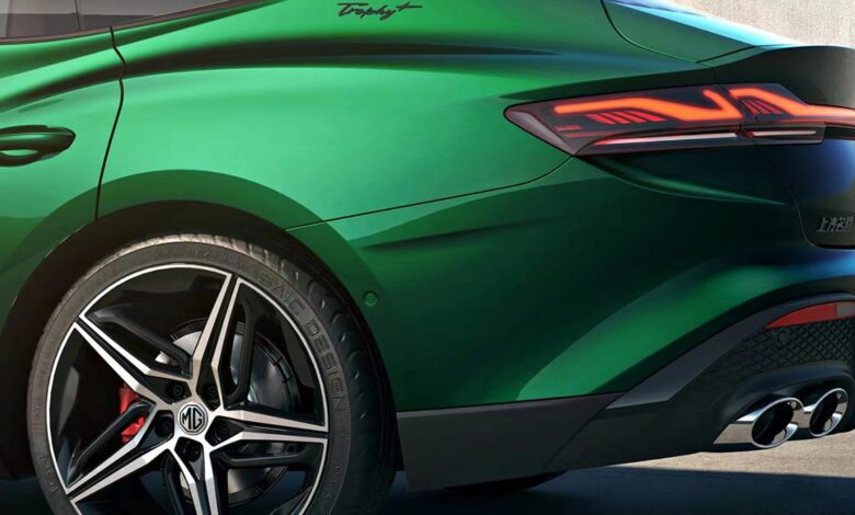 MG7 2023 الجديدة كليًا