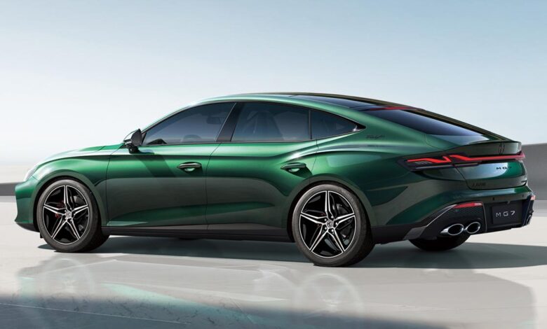 MG7 2023