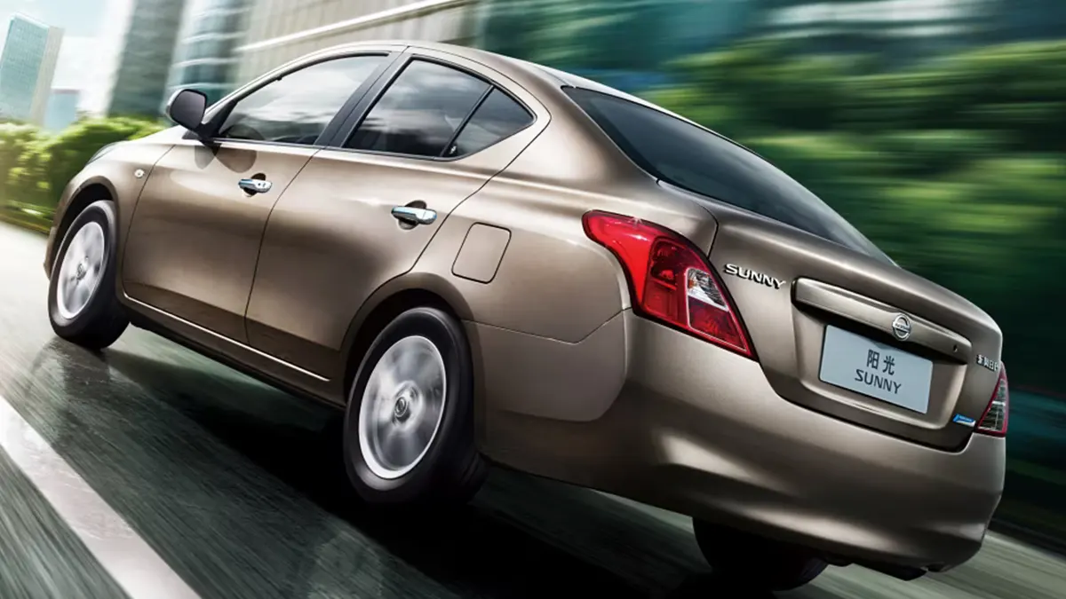 نيسان صني 2025