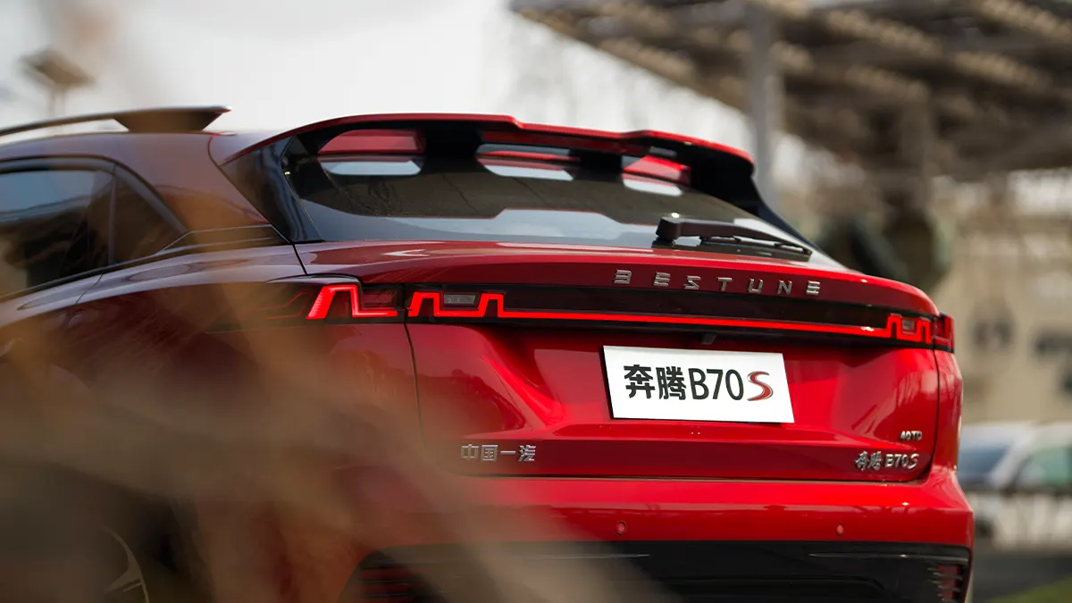 بيستون B70S الجديدة في مصر.