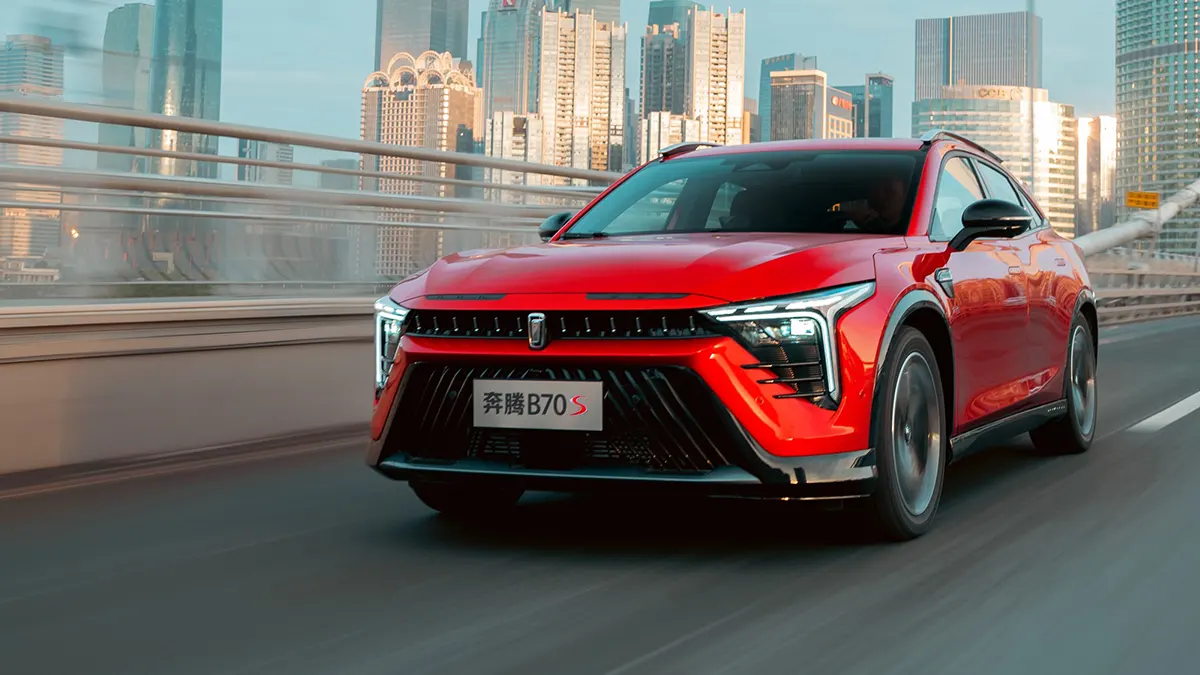 بيستون B70S الجديدة في مصر.