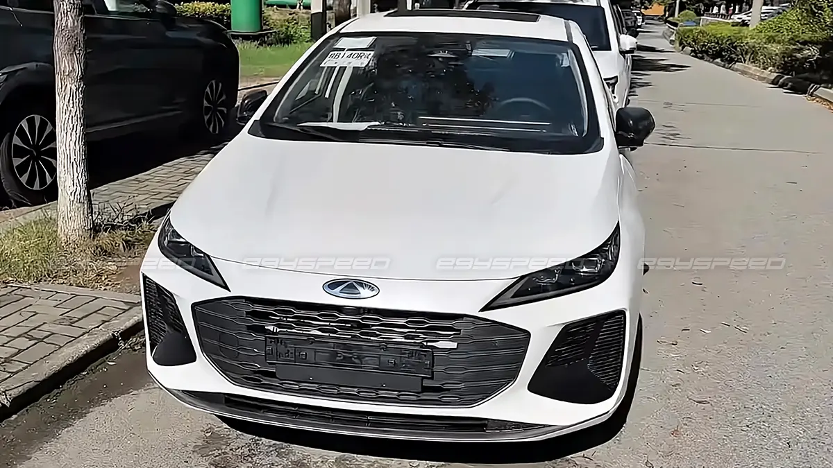 شيري أريزو 5 2026 الجديدة