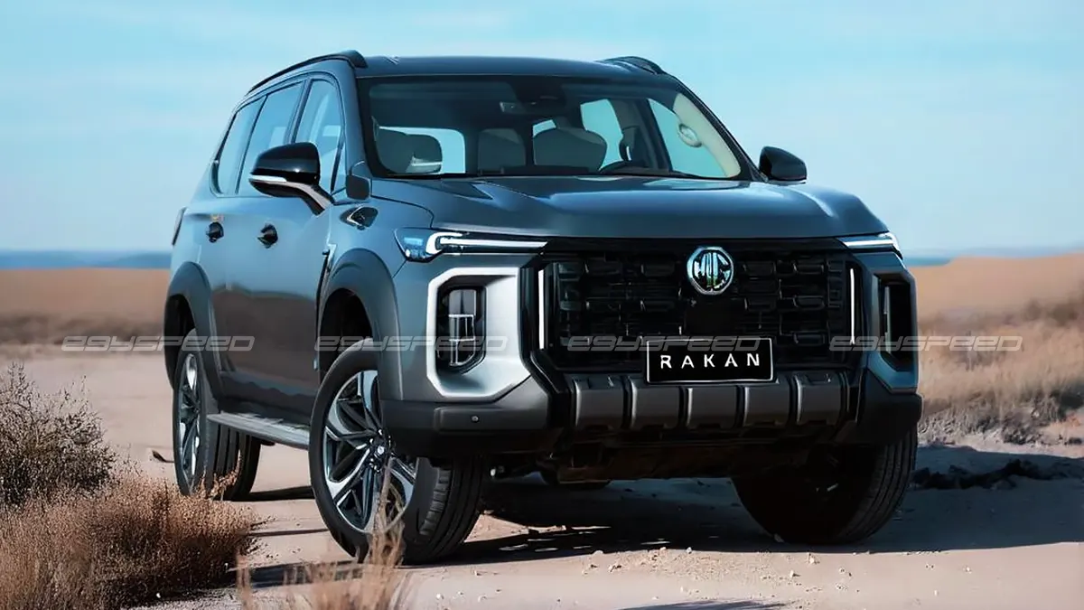 MG راكان الجديدة تنطلق رسميًا في الشرق الأوسط.