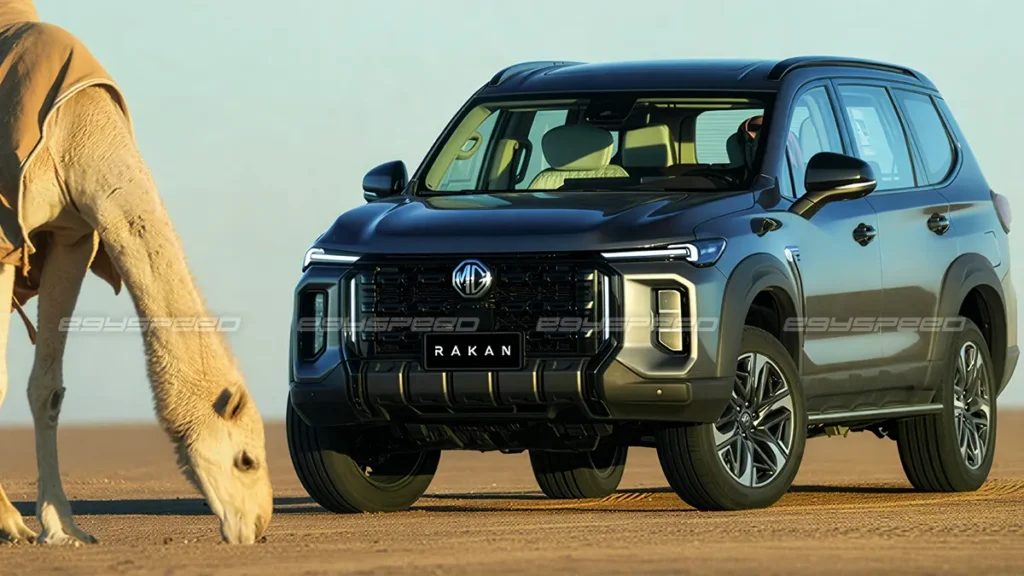 MG راكان الجديدة تنطلق رسميًا في الشرق الأوسط.