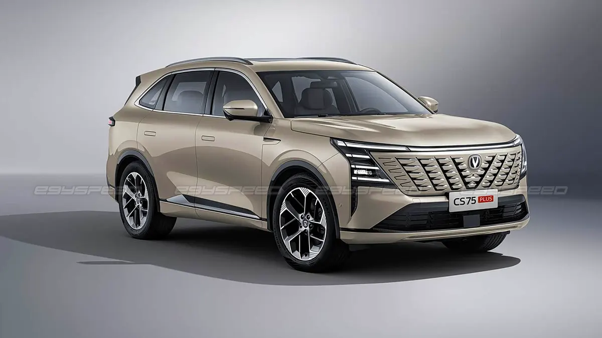 إطلاق شانجان CS75 بلس في مصر.
