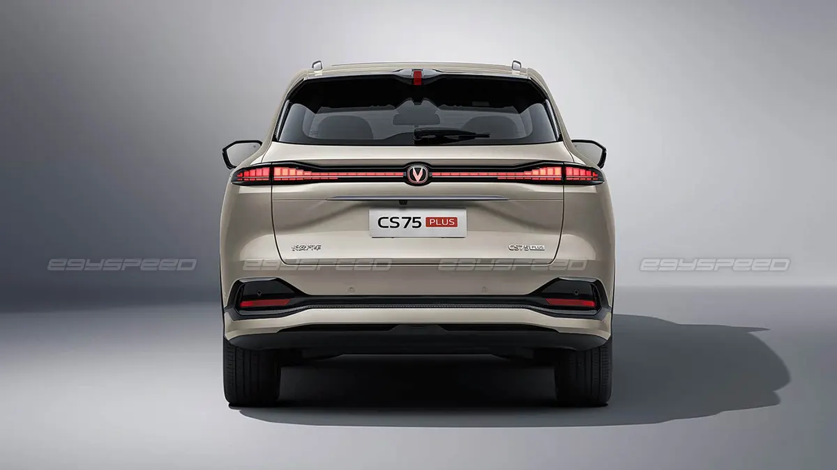 إطلاق شانجان CS75 بلس في مصر.
