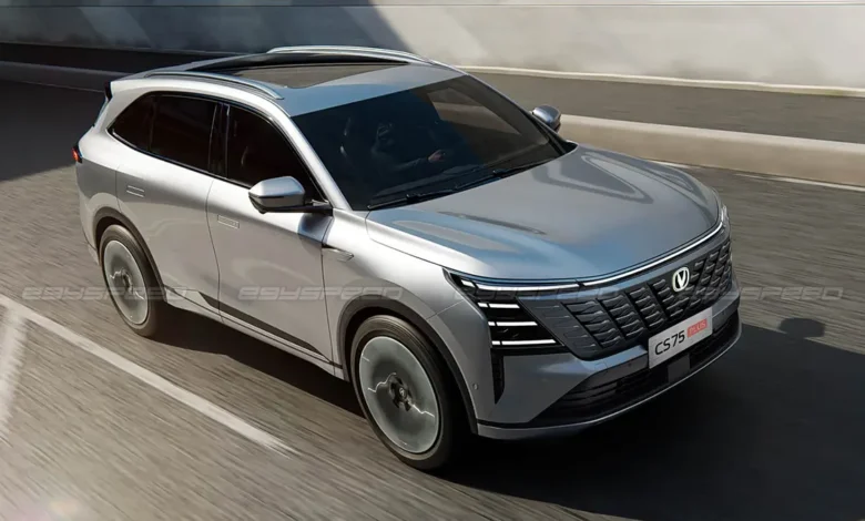 إطلاق شانجان CS75 بلس في مصر.