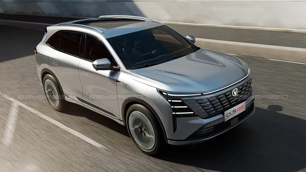 إطلاق شانجان CS75 بلس في مصر.