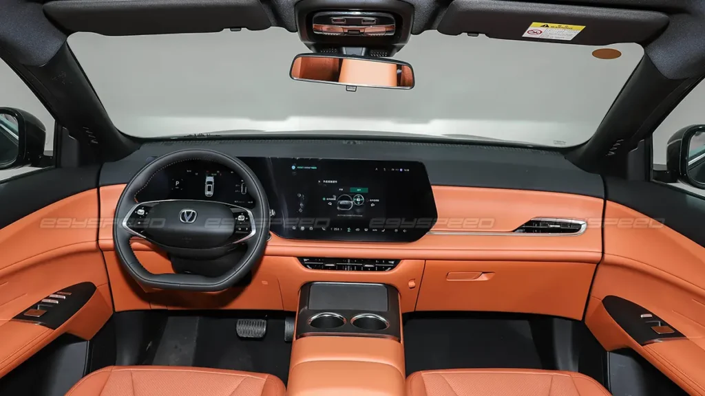 إطلاق شانجان CS75 بلس في مصر.