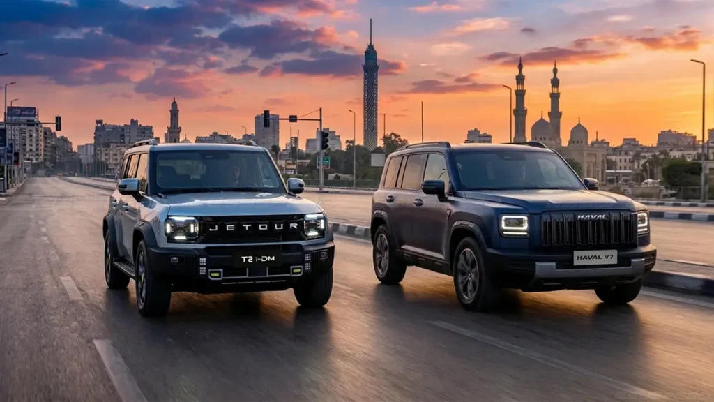 مقارنة هافال V7 2027 الجديدة وجيتور T2 في مصر.